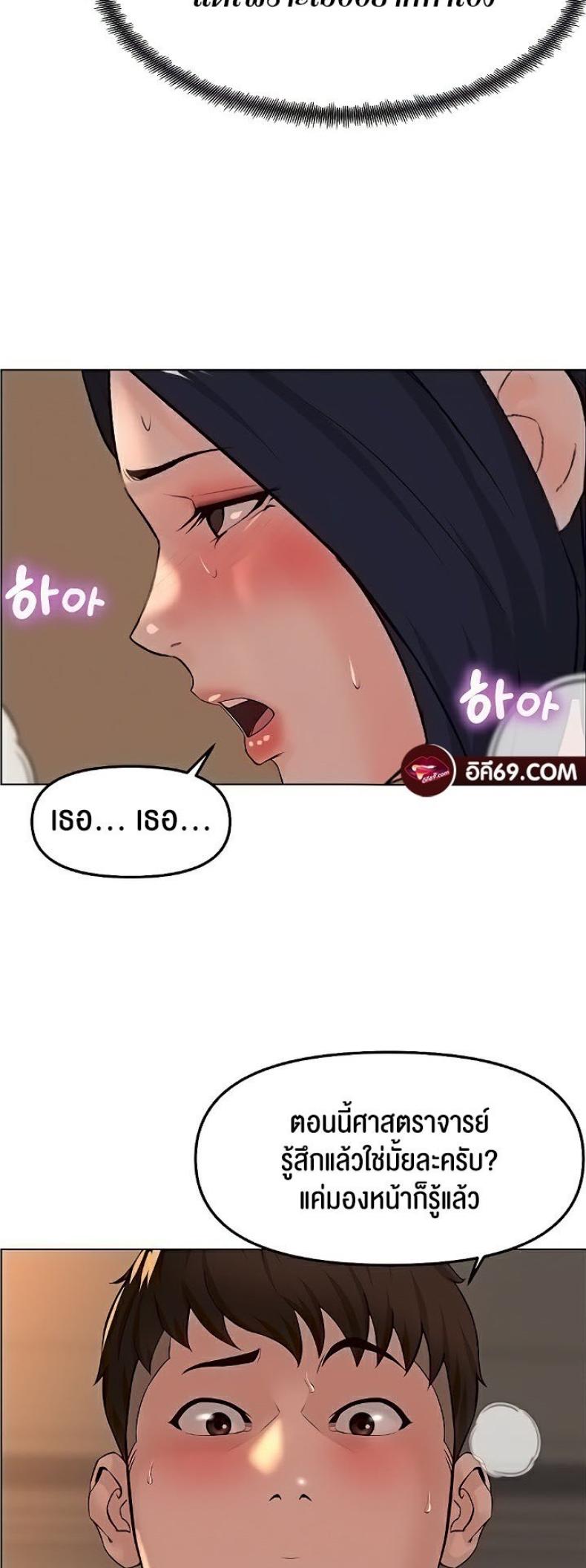 page-18