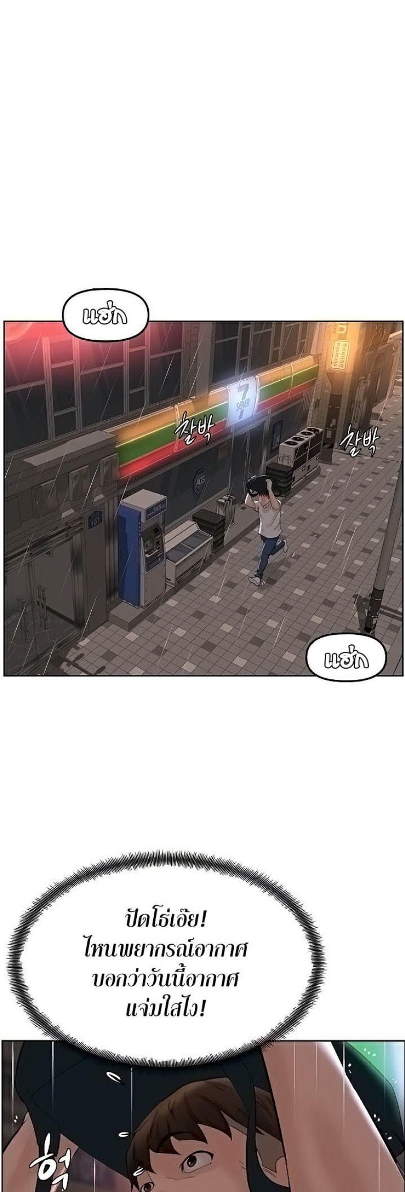 page-48