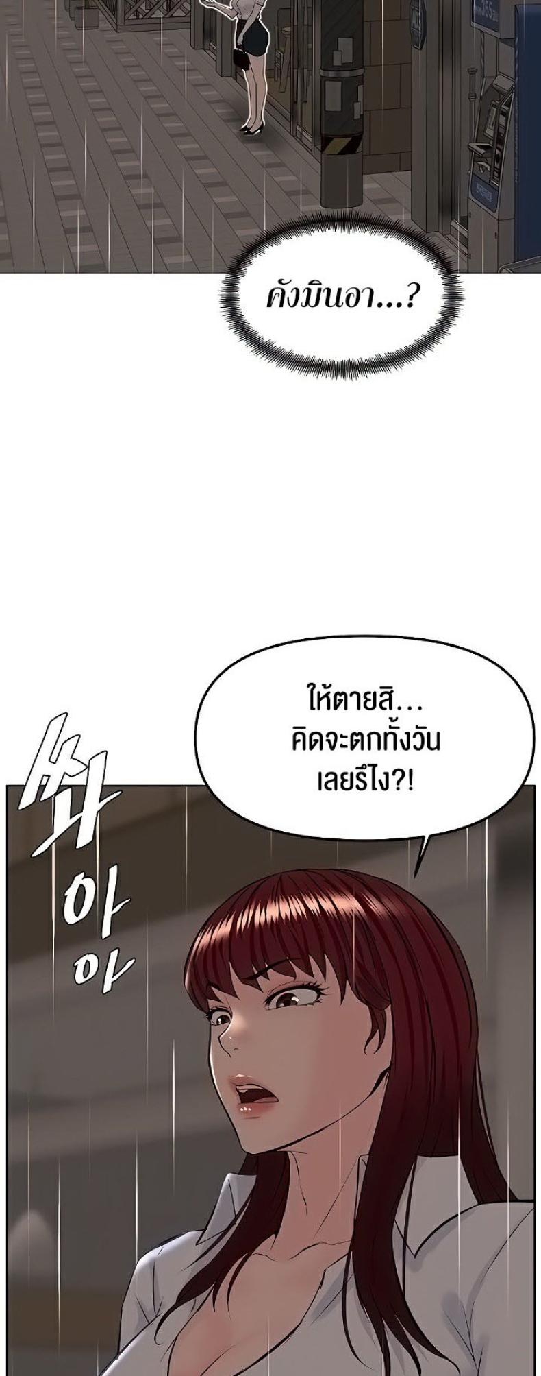 page-51