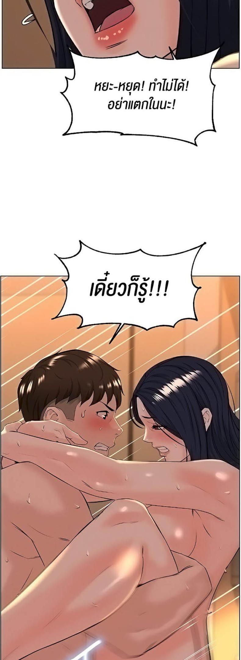 page-34