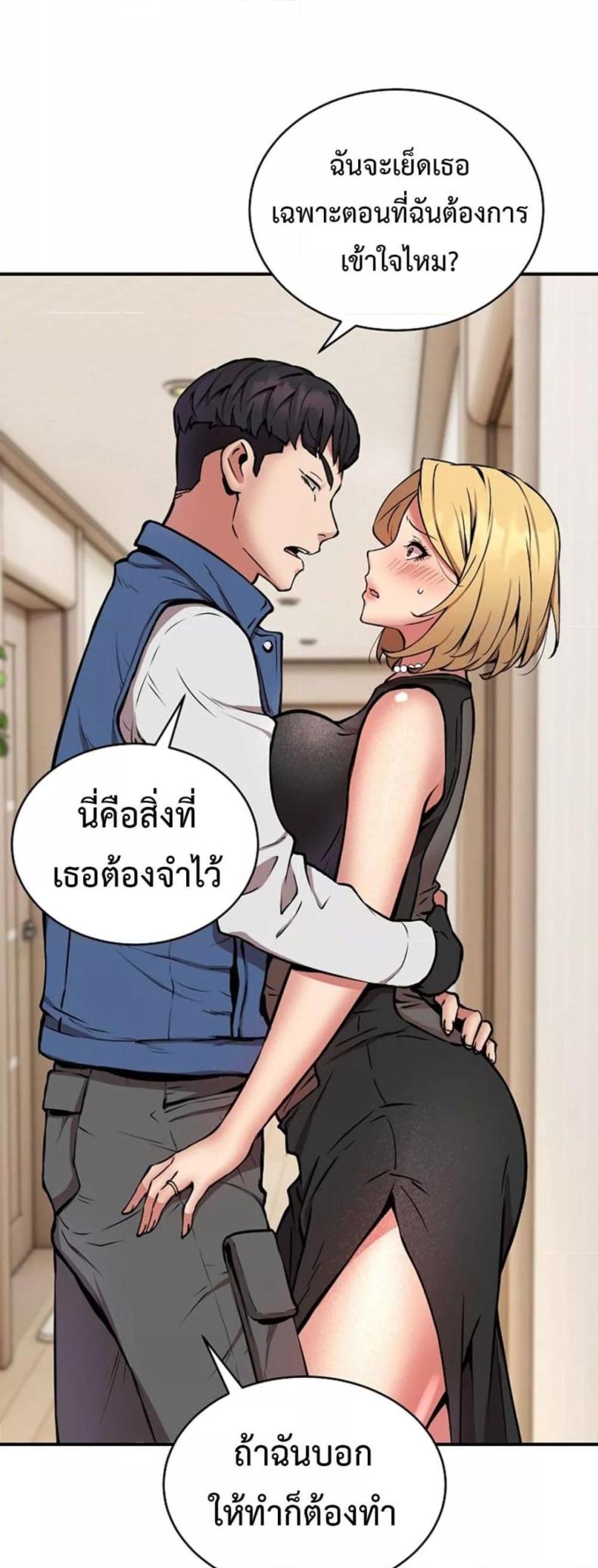 page-36