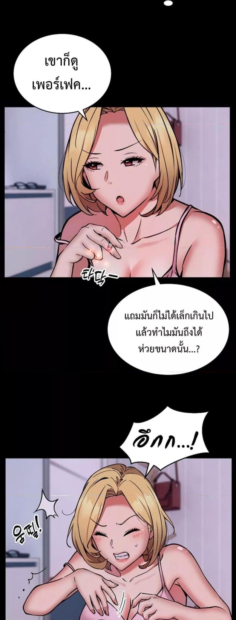 page-13