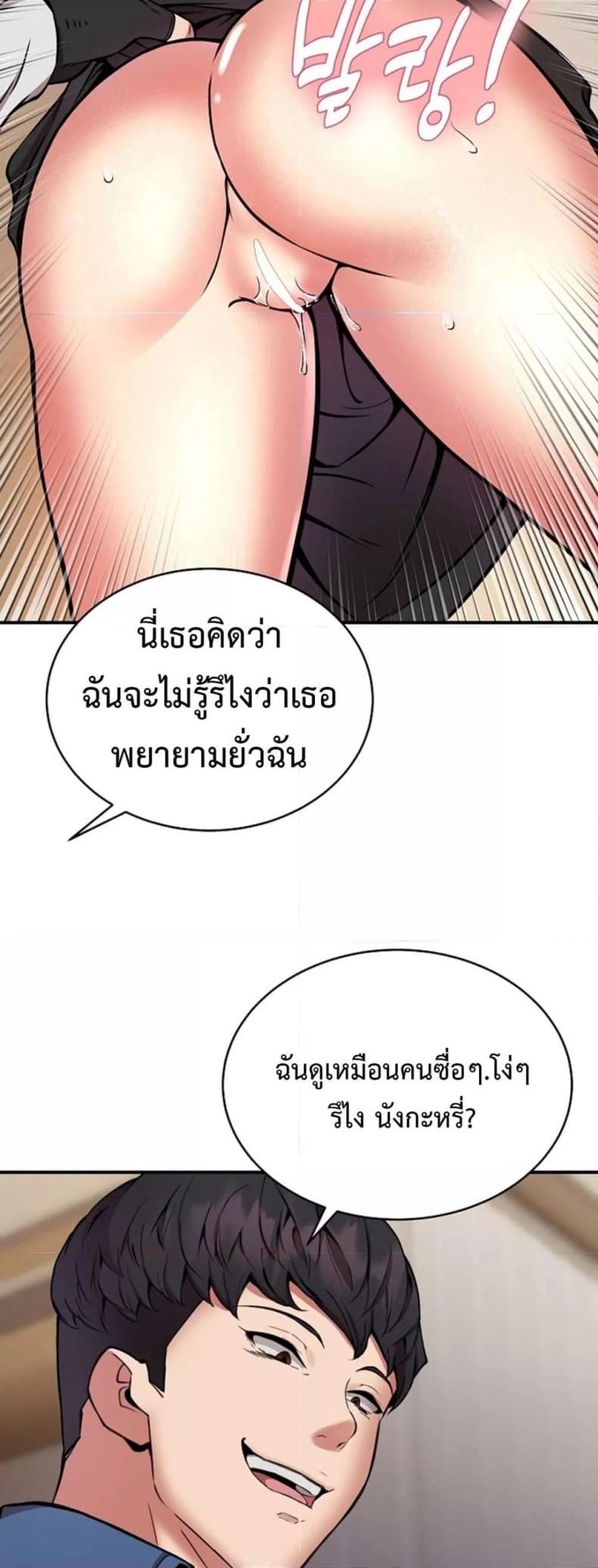 page-41