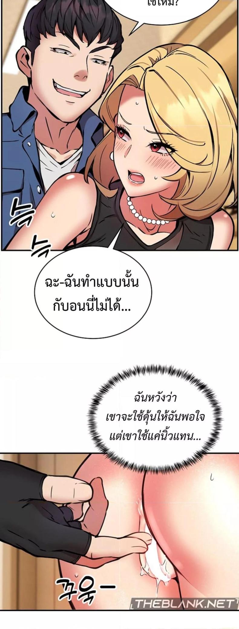 page-44