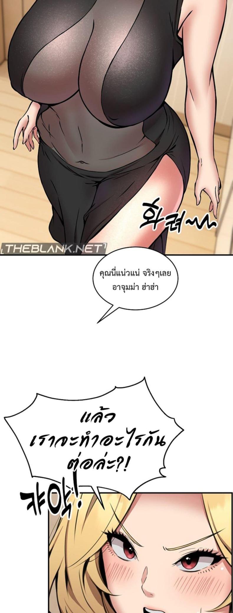 page-32