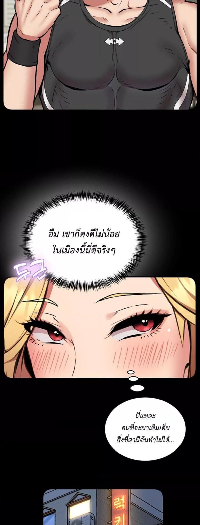 page-10