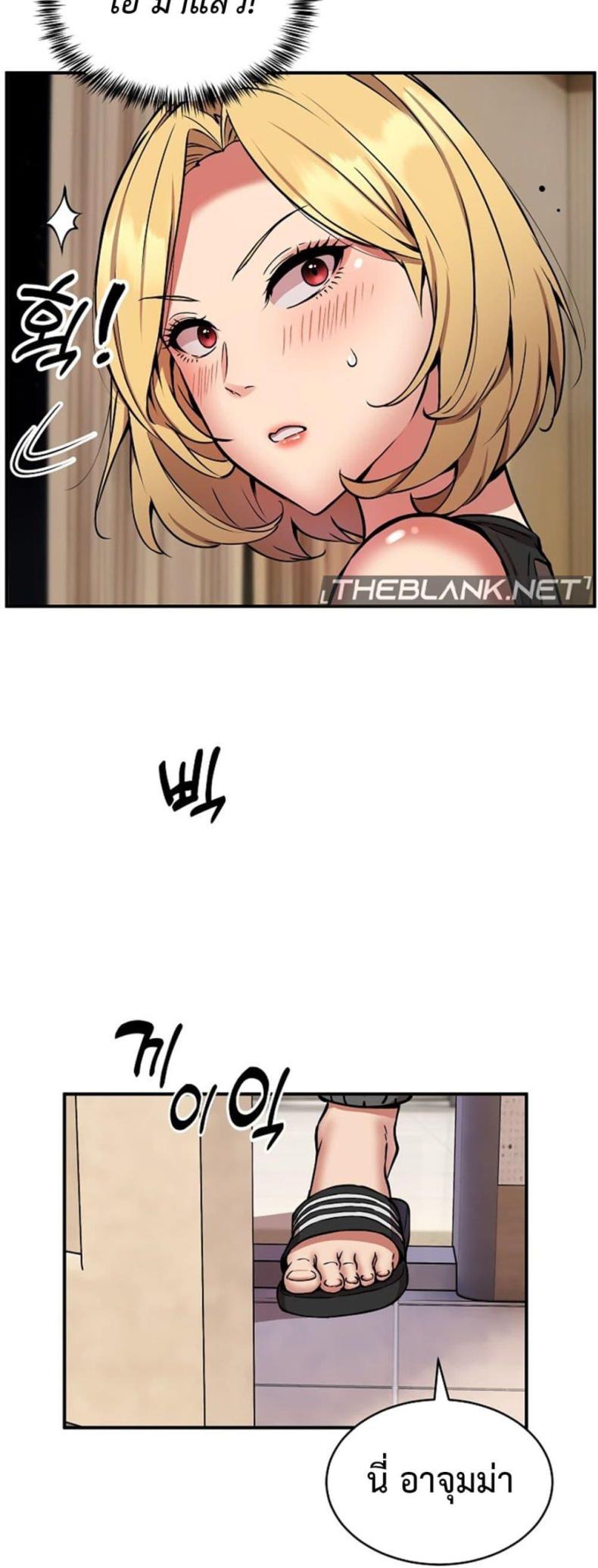 page-19