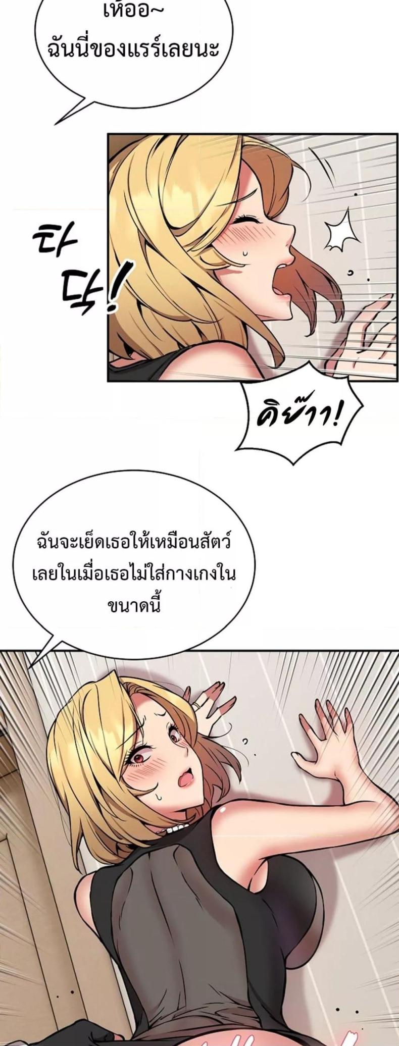page-40