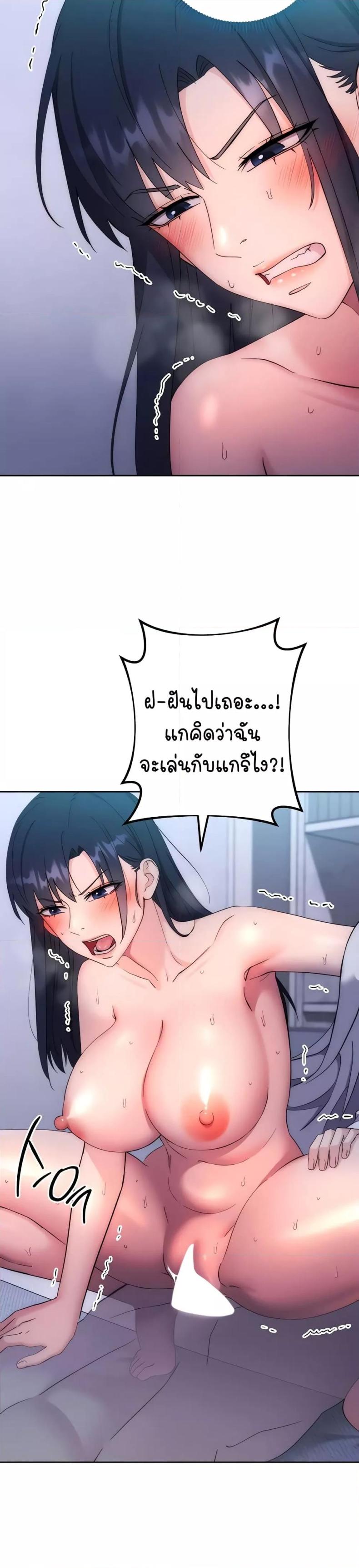 page-36
