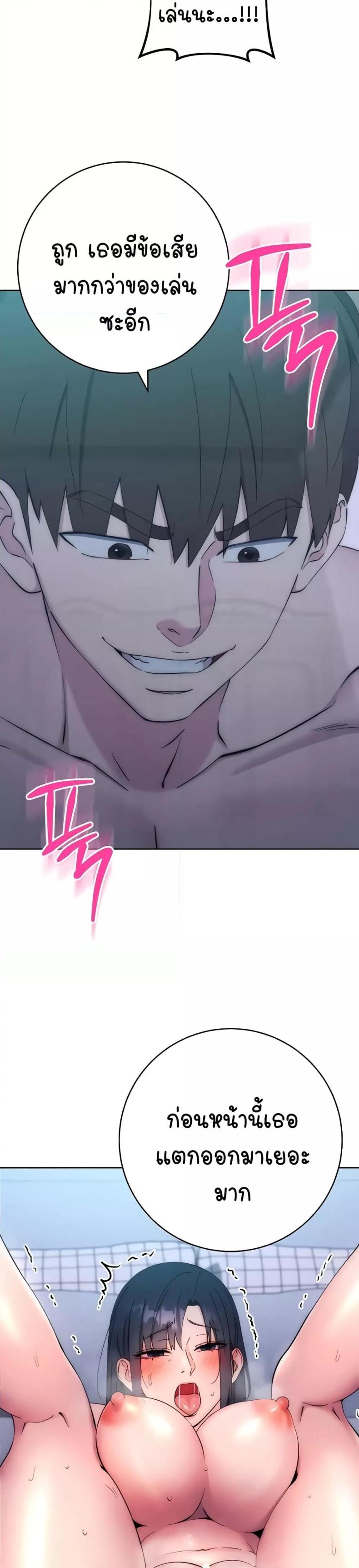 page-16