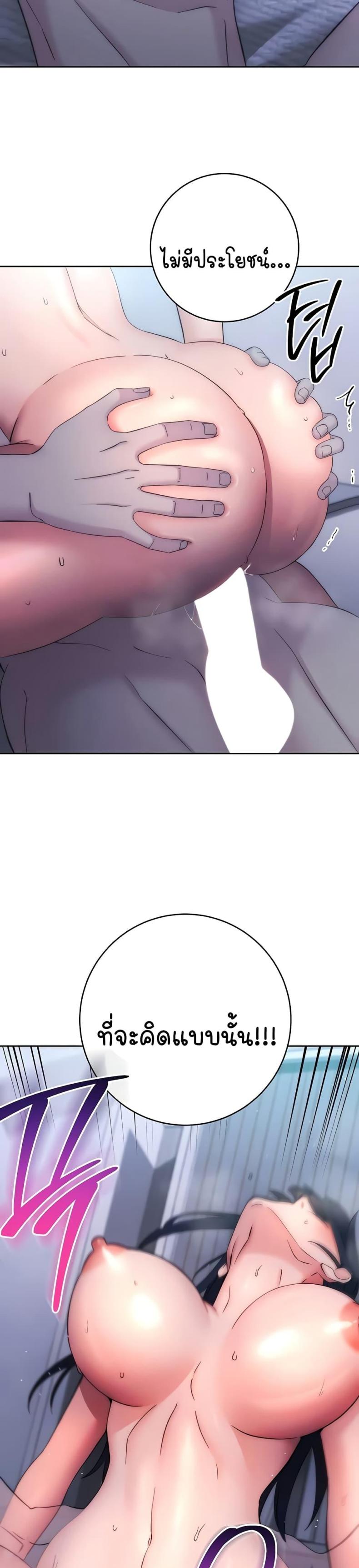 page-41