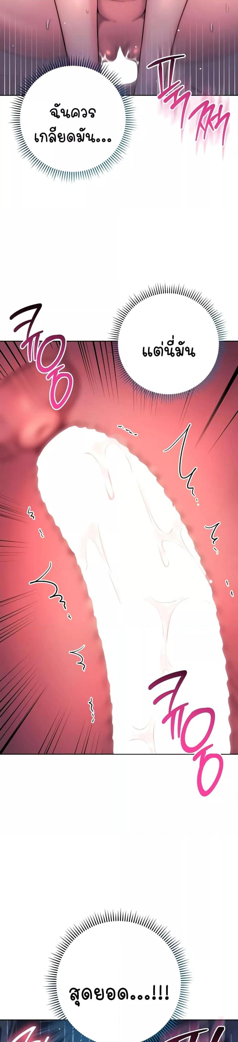 page-46