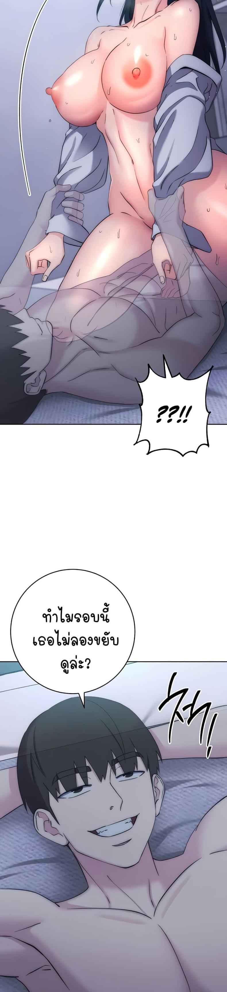 page-34