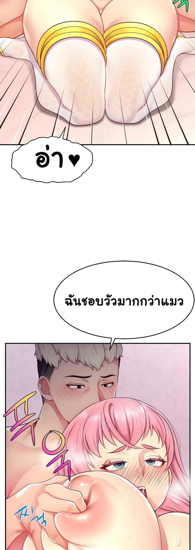 page-35