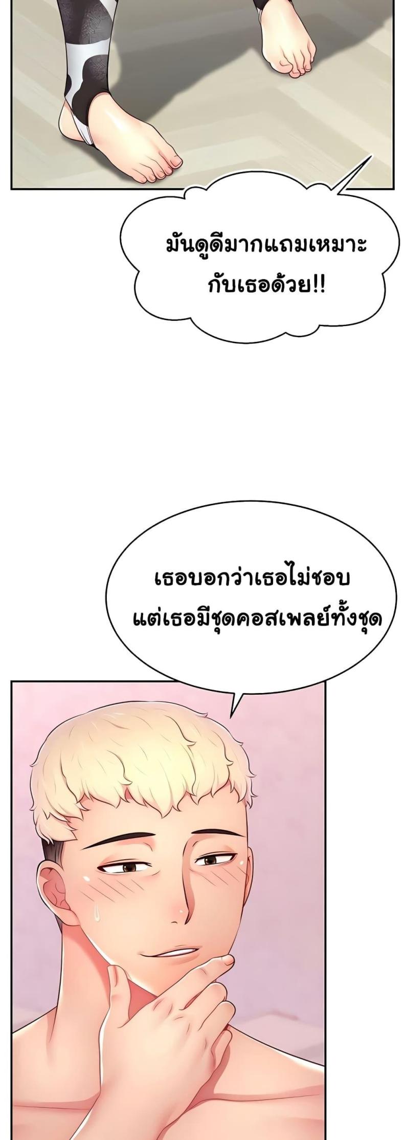page-41