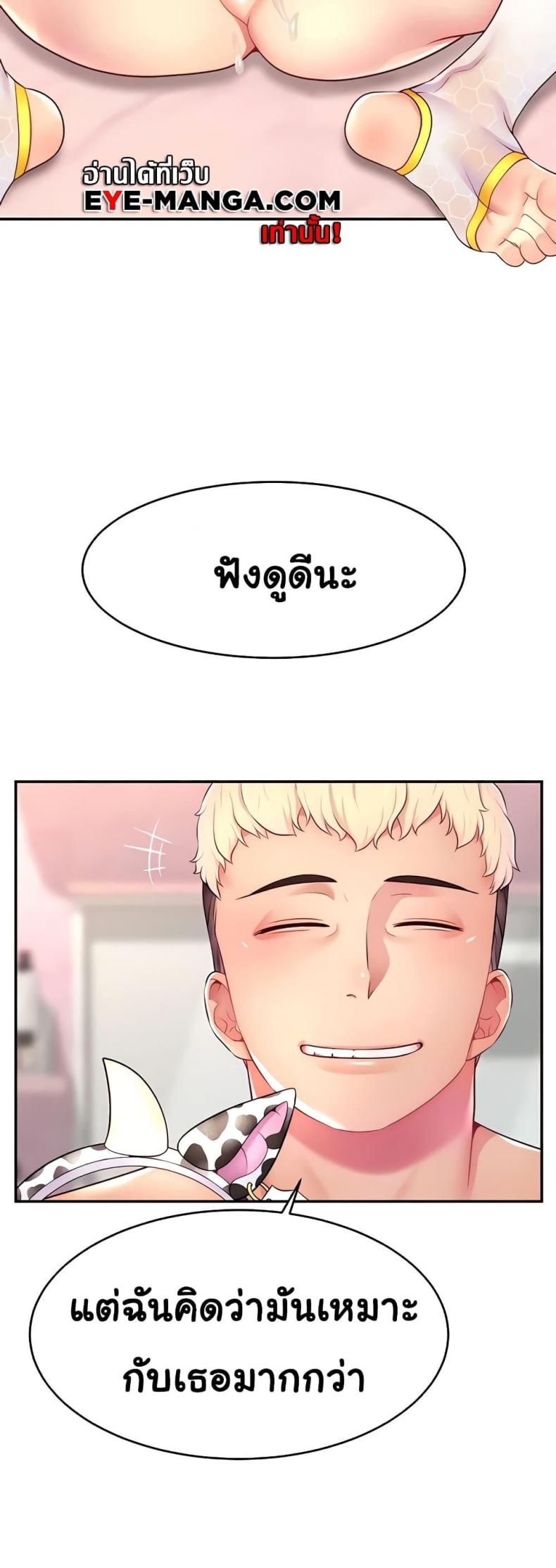 page-31