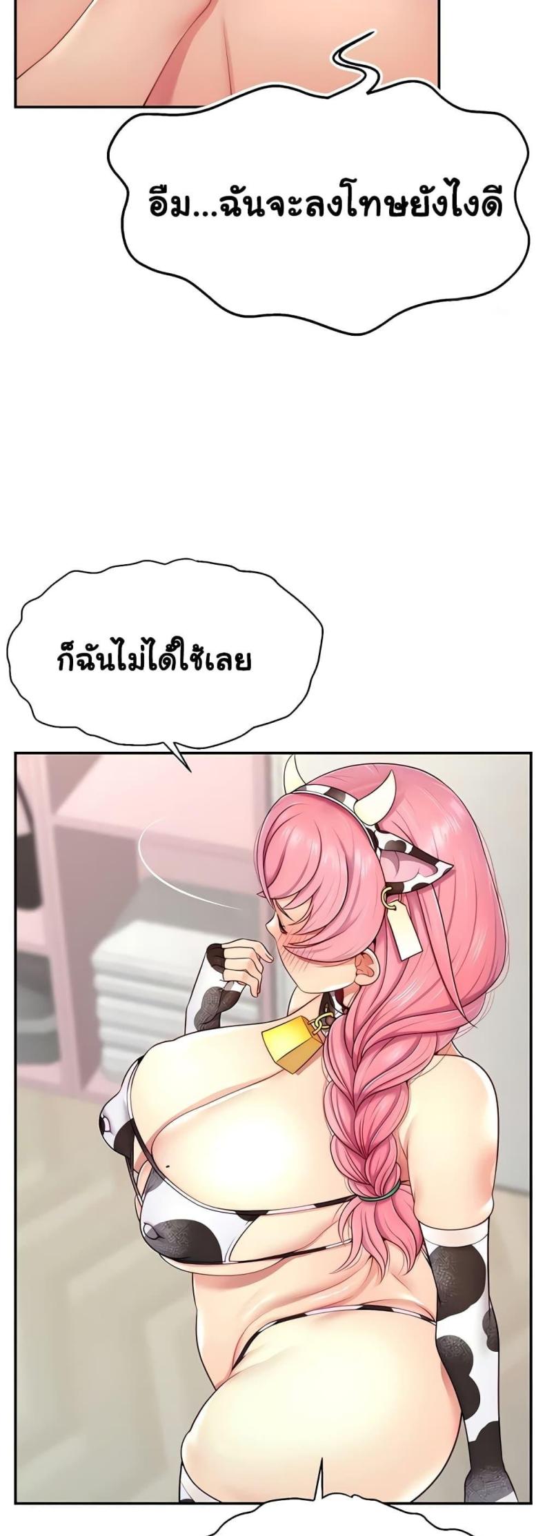 page-42