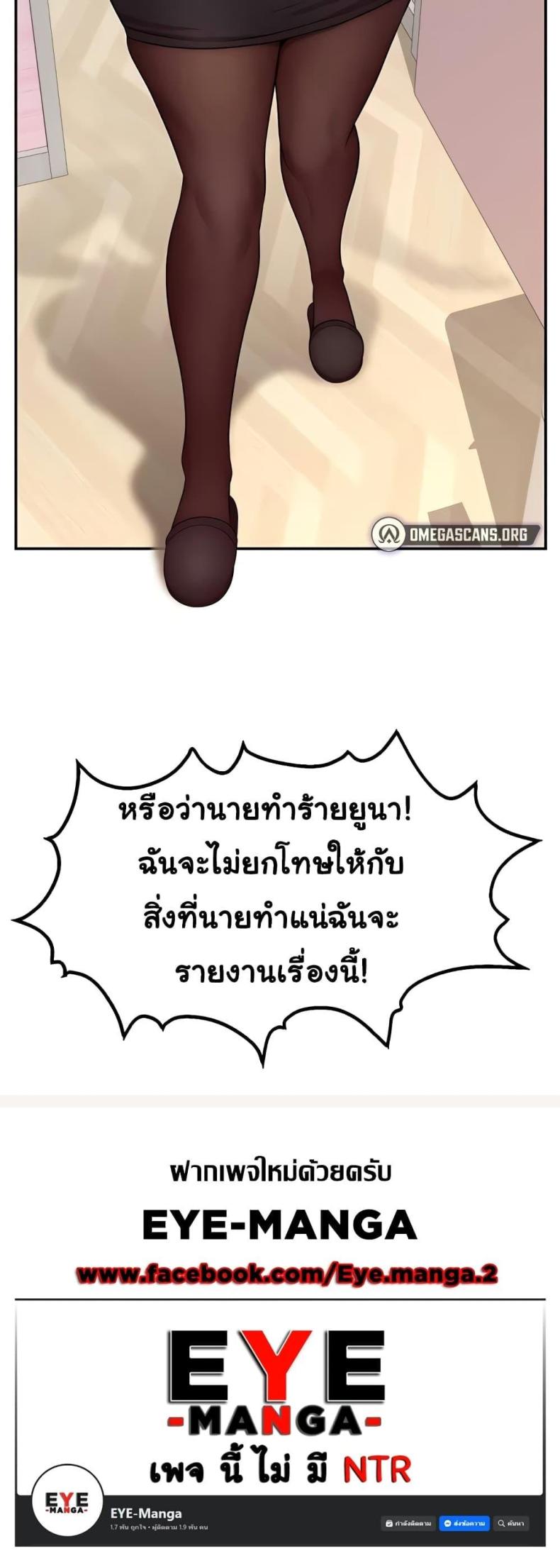 page-60