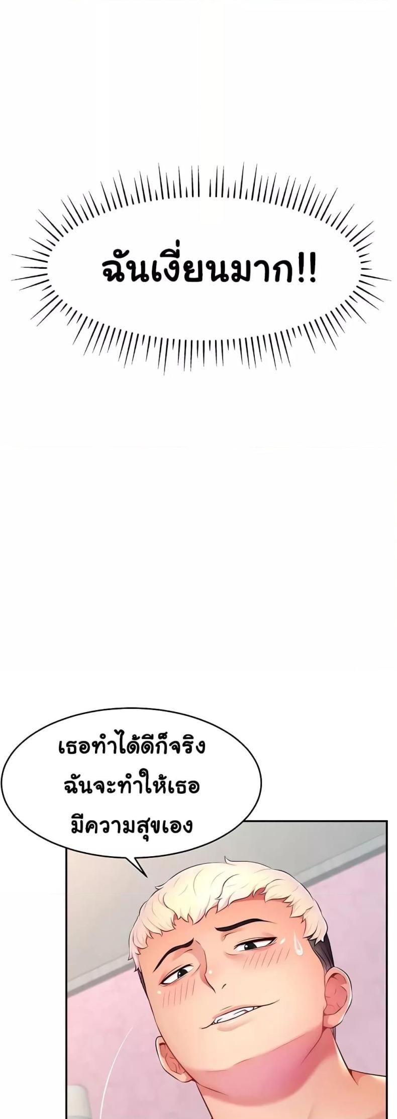 page-51