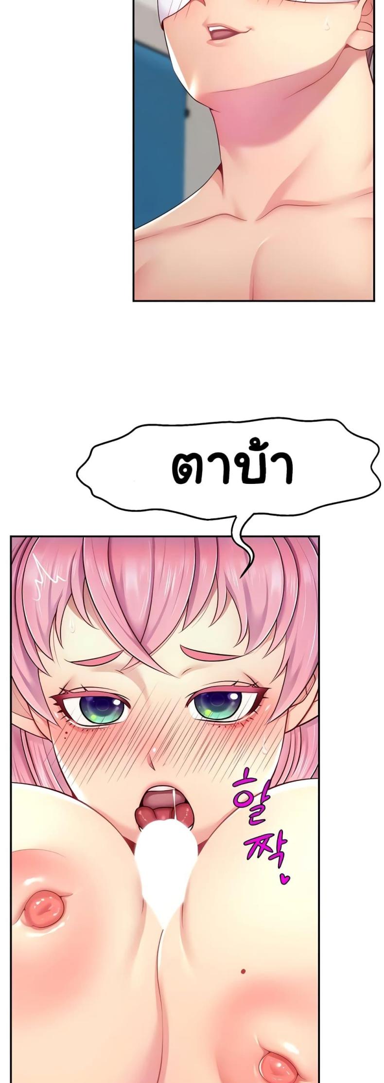 page-5