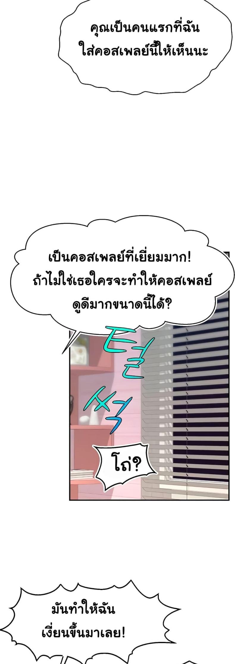 page-43