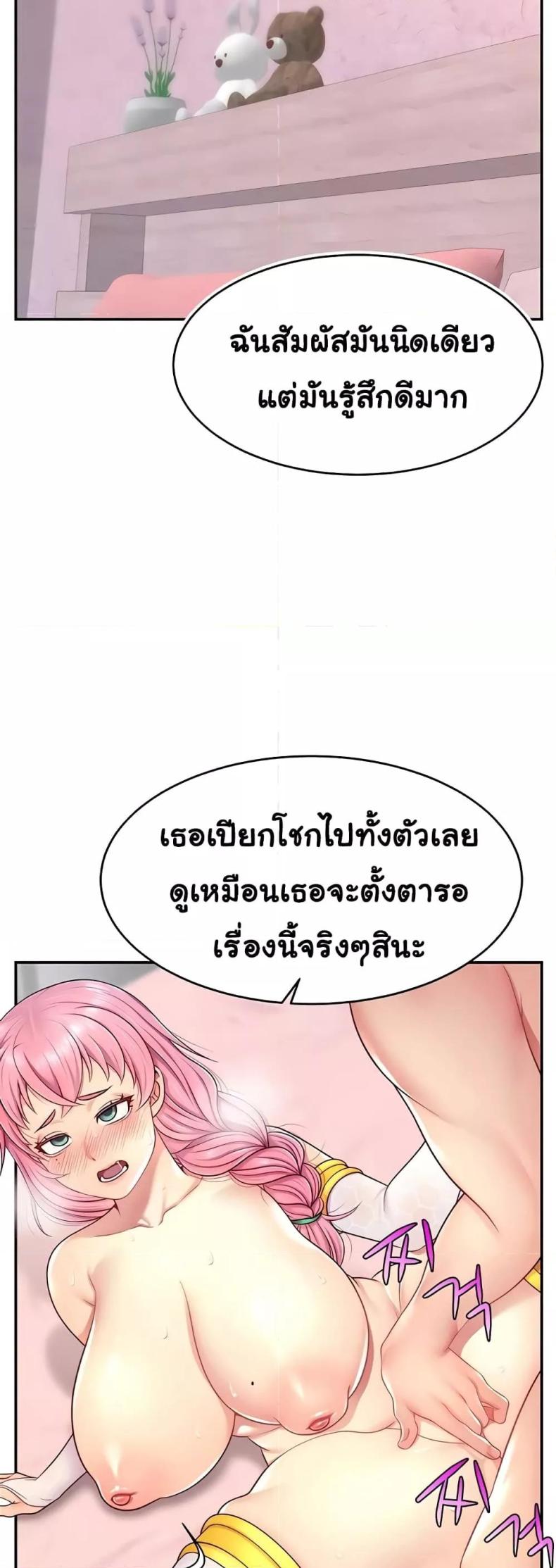page-15