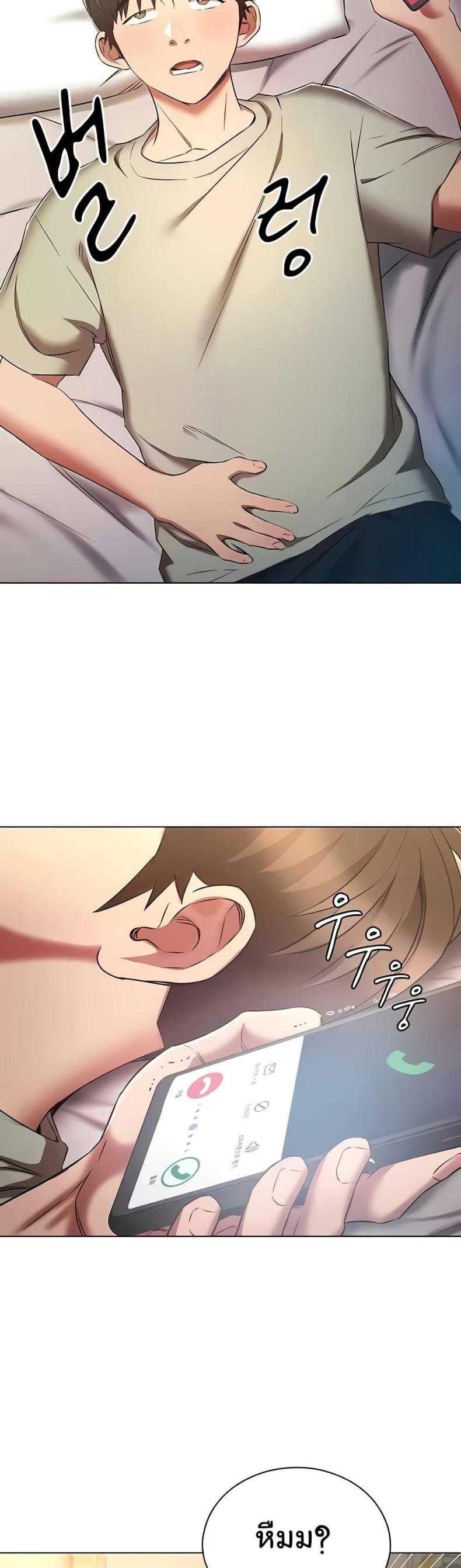 page-16