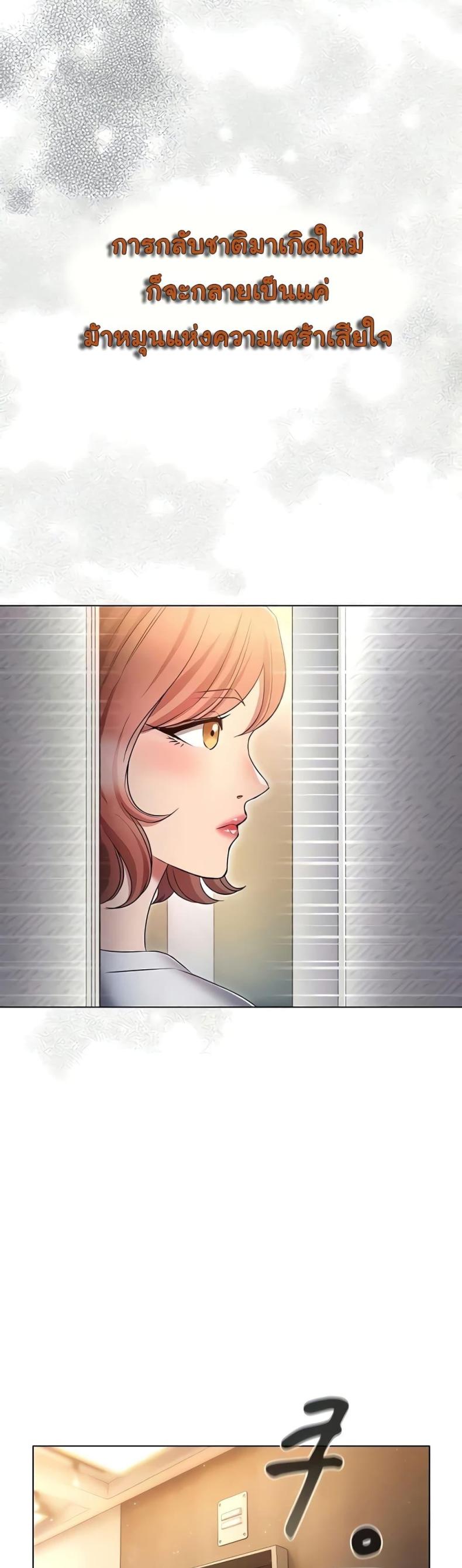 page-50