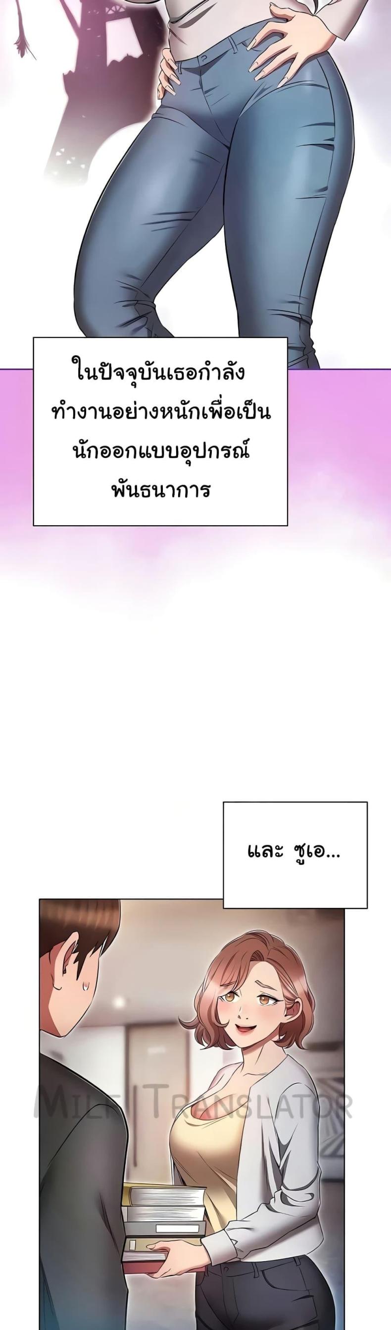 page-31