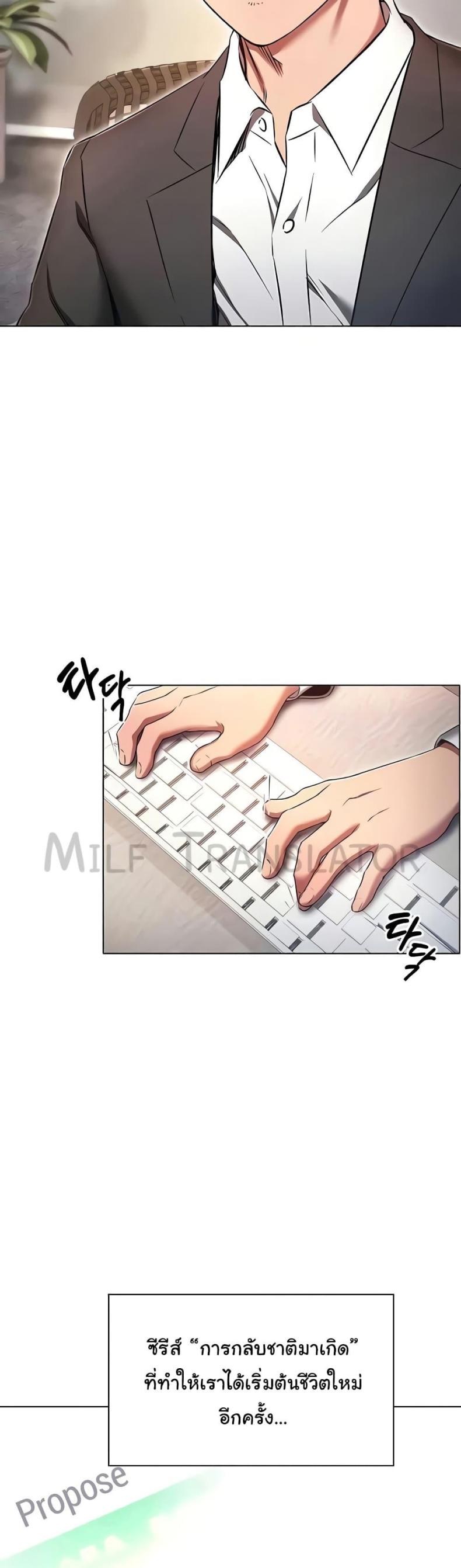 page-42