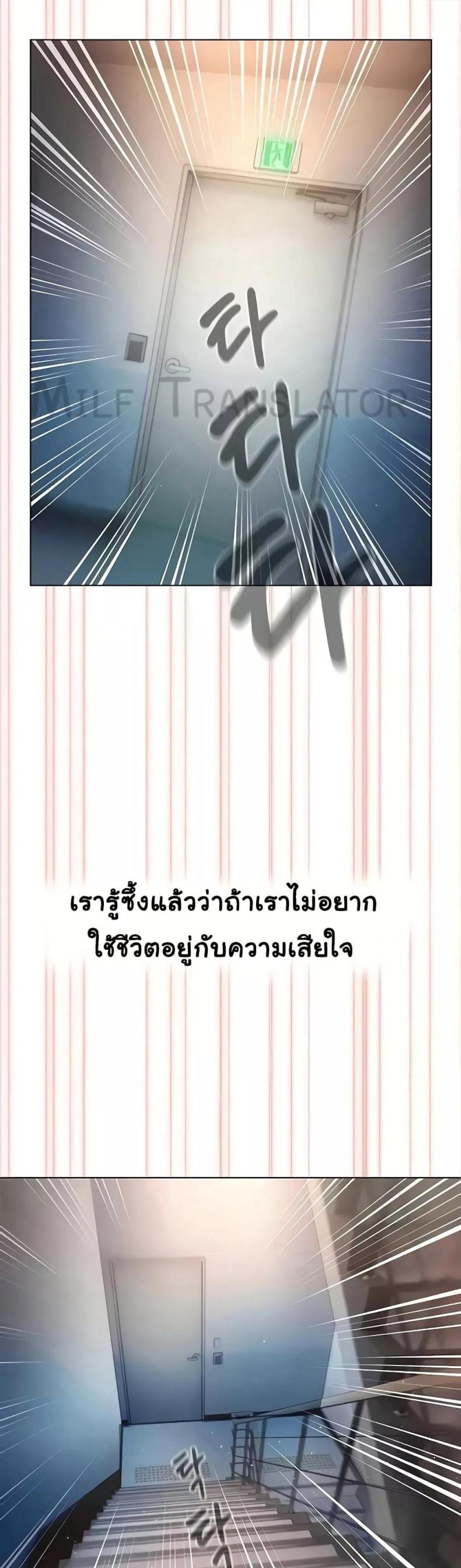 page-52