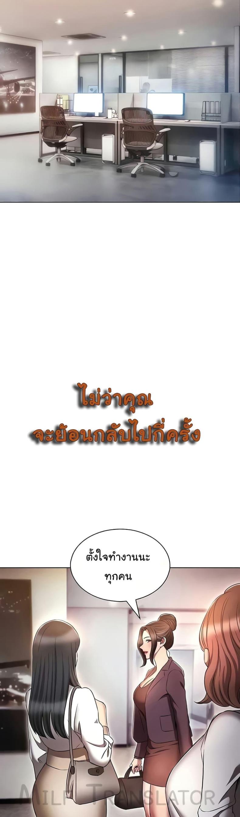 page-46