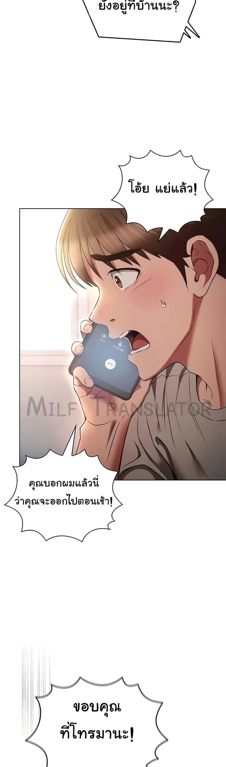 page-18