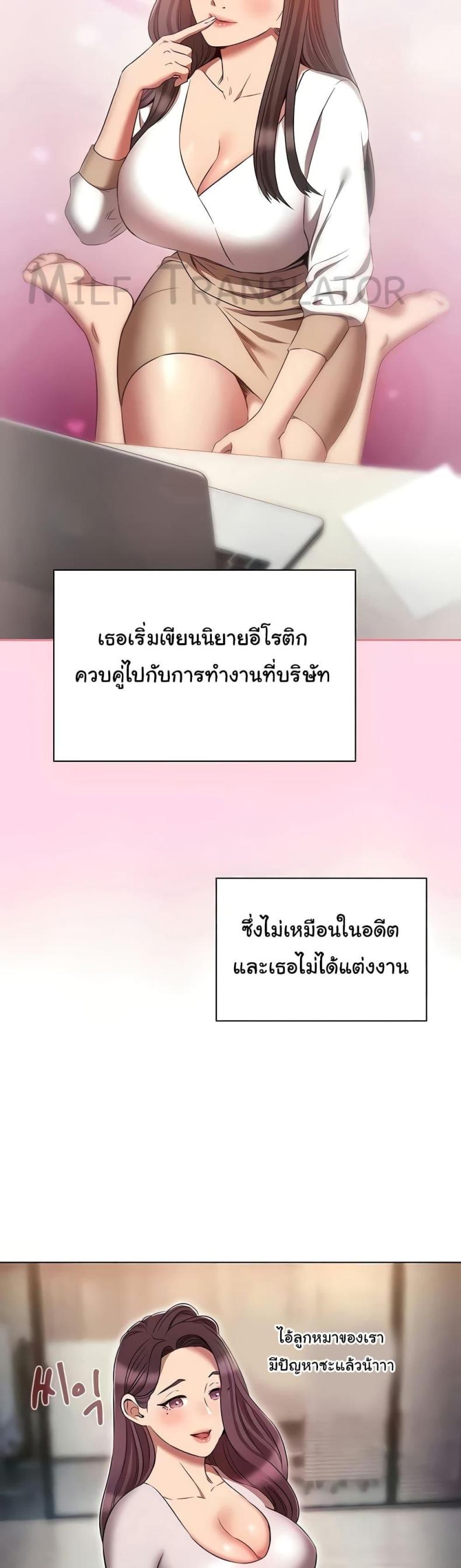 page-29