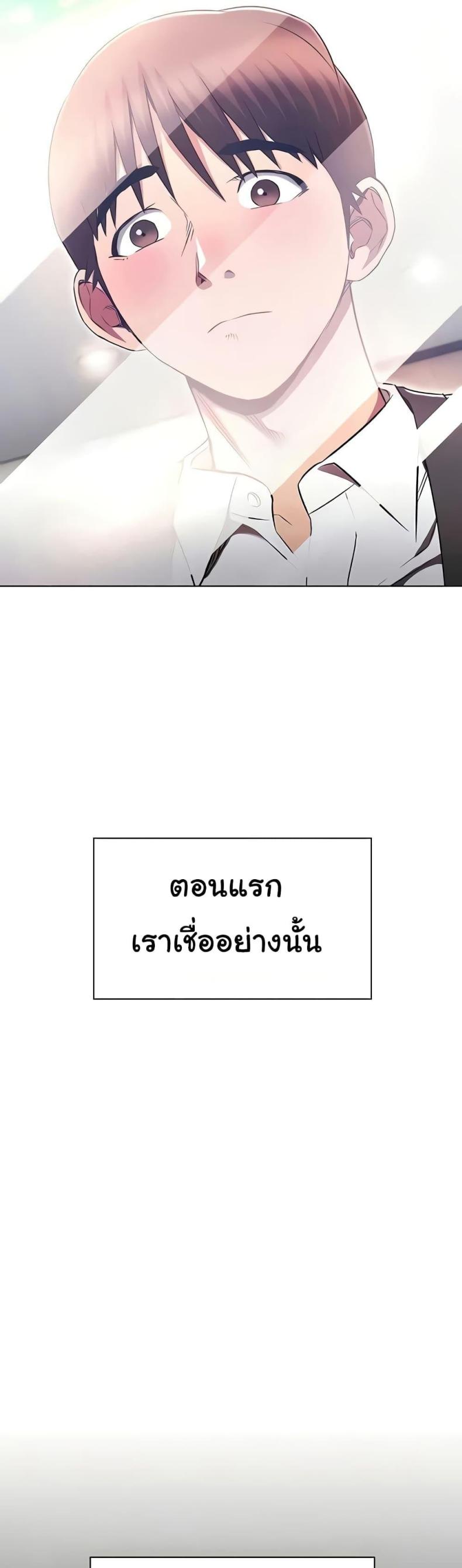 page-43