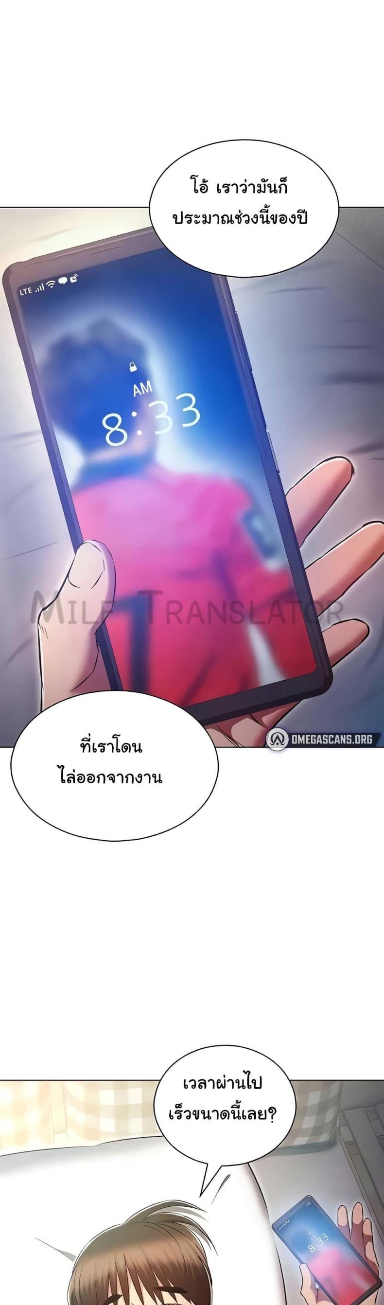 page-15