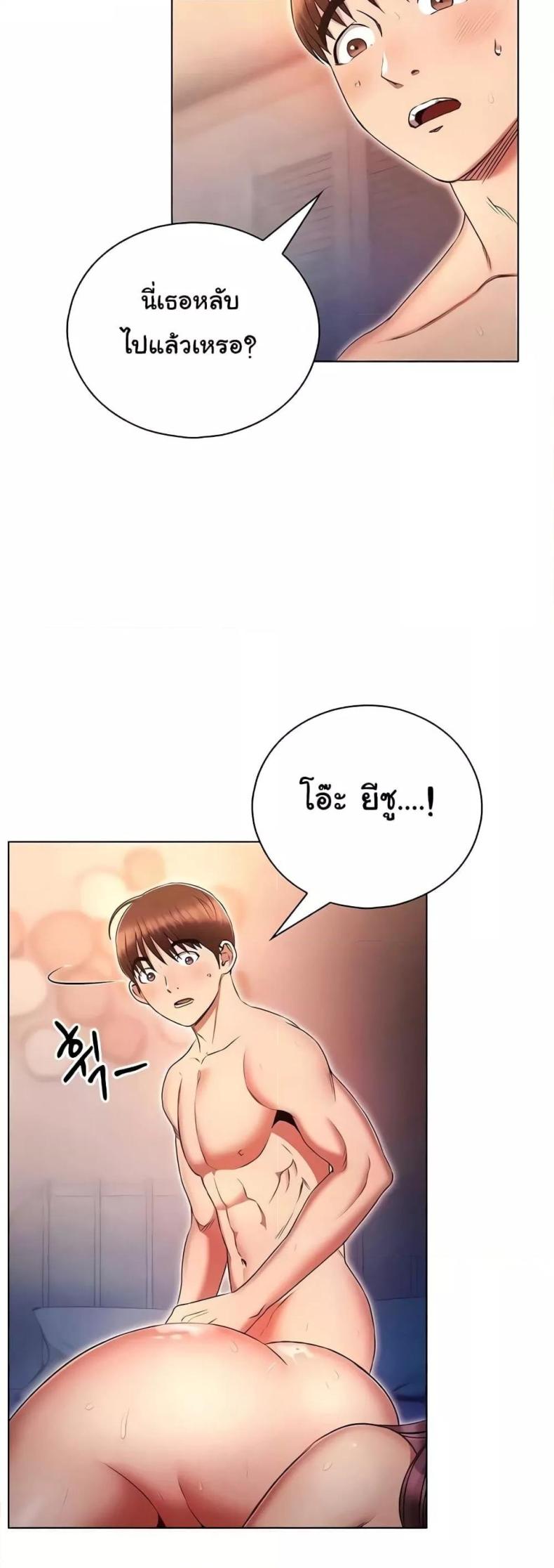 page-4