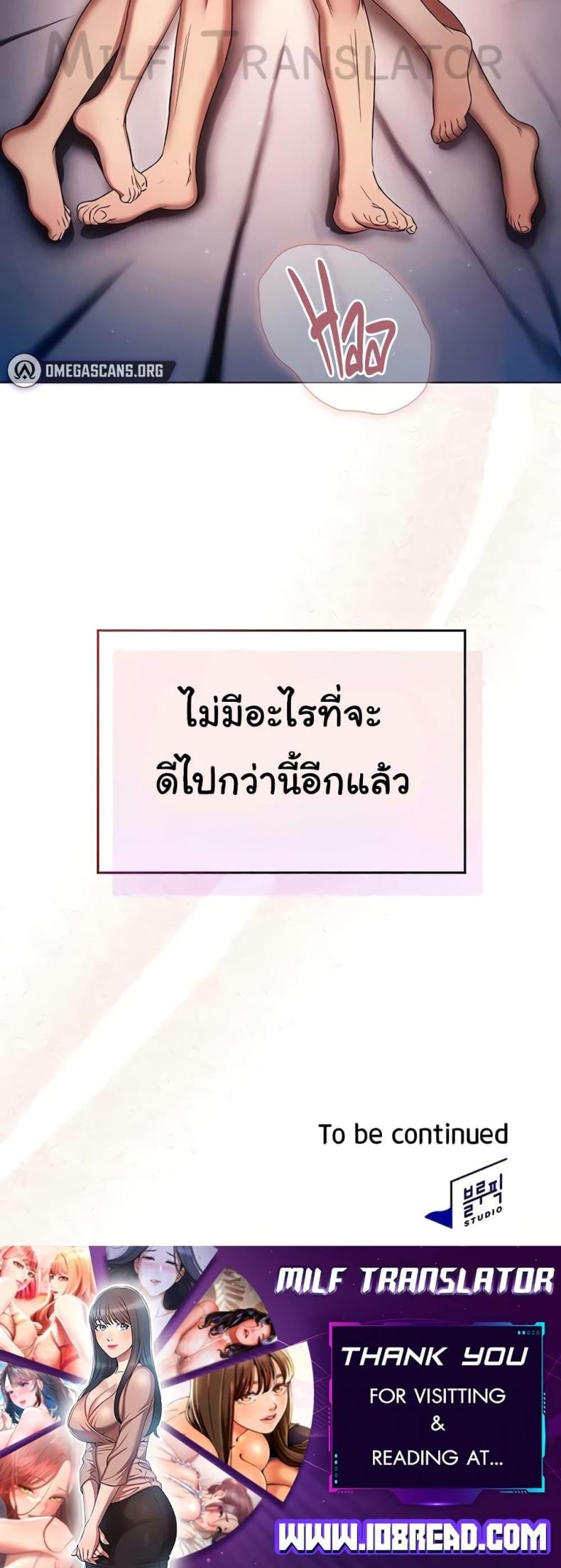 page-60