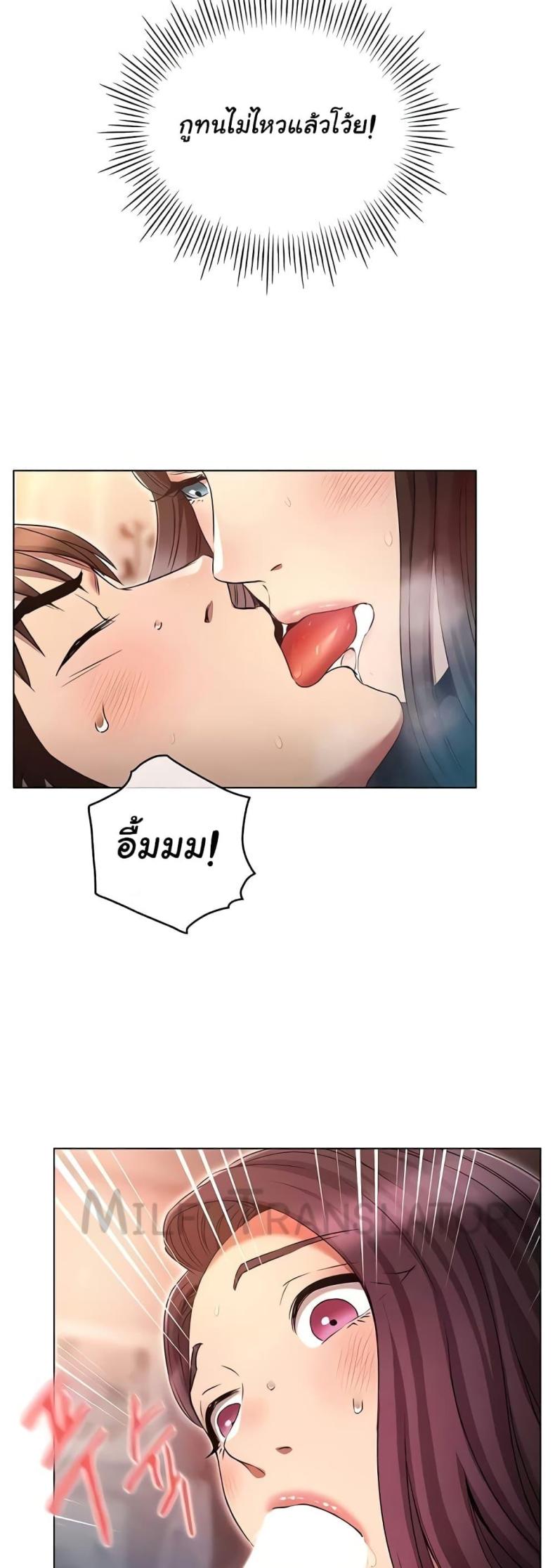 page-24