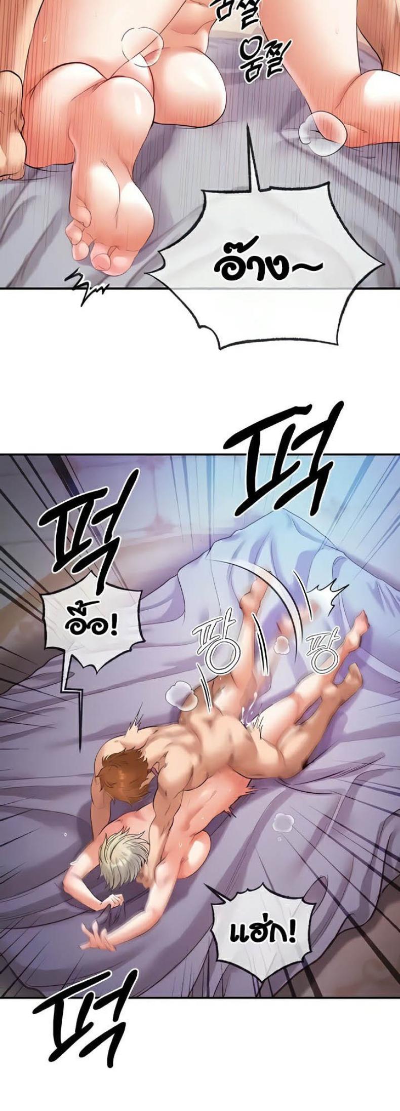 page-13