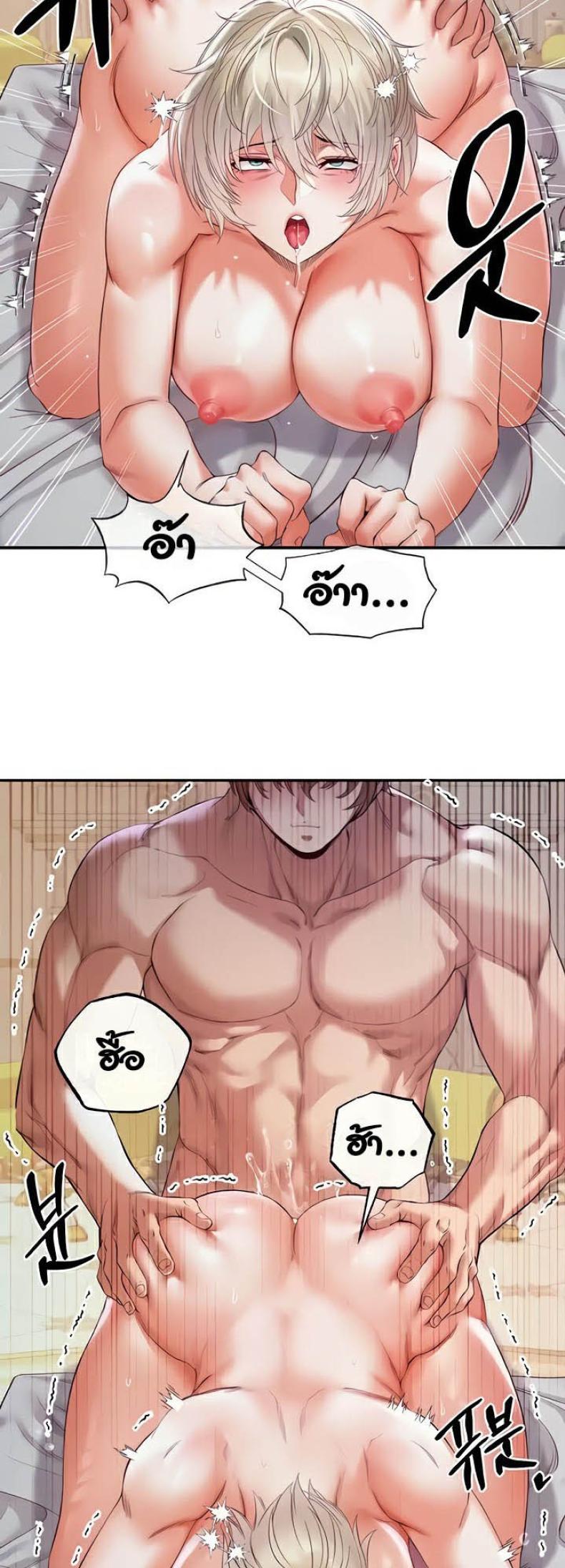 page-16