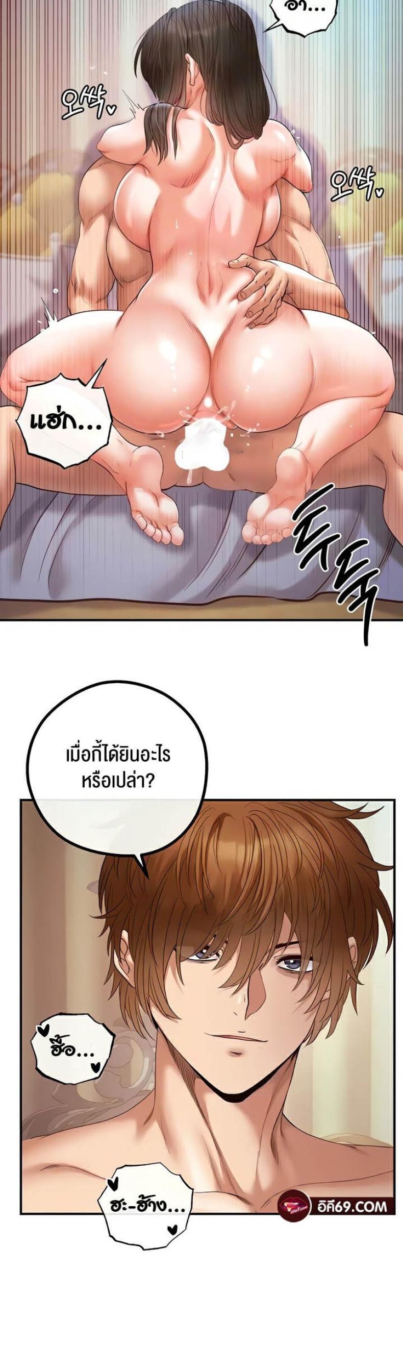 page-55