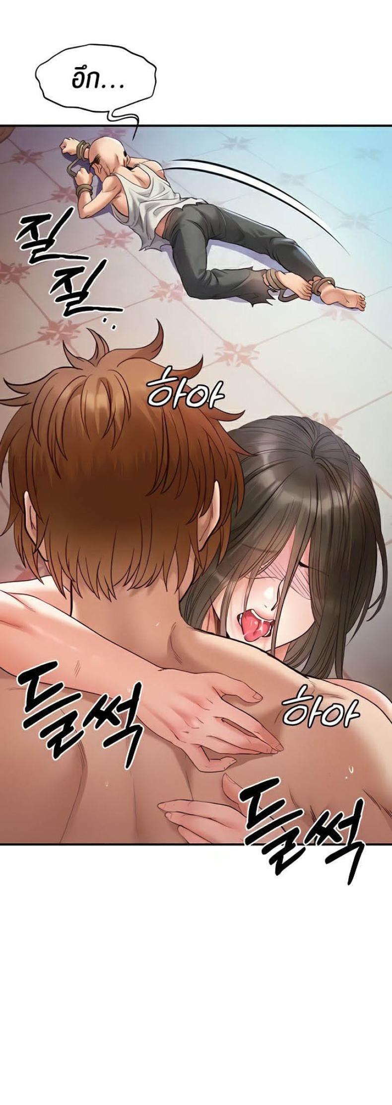 page-47