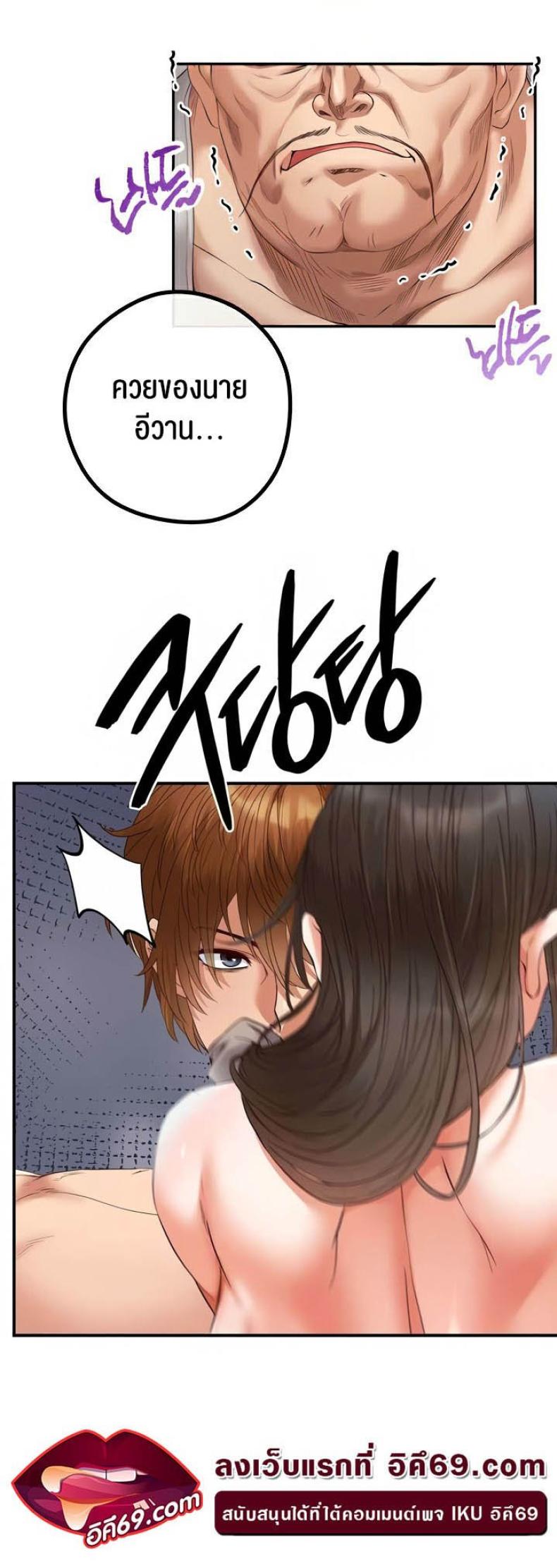 page-46