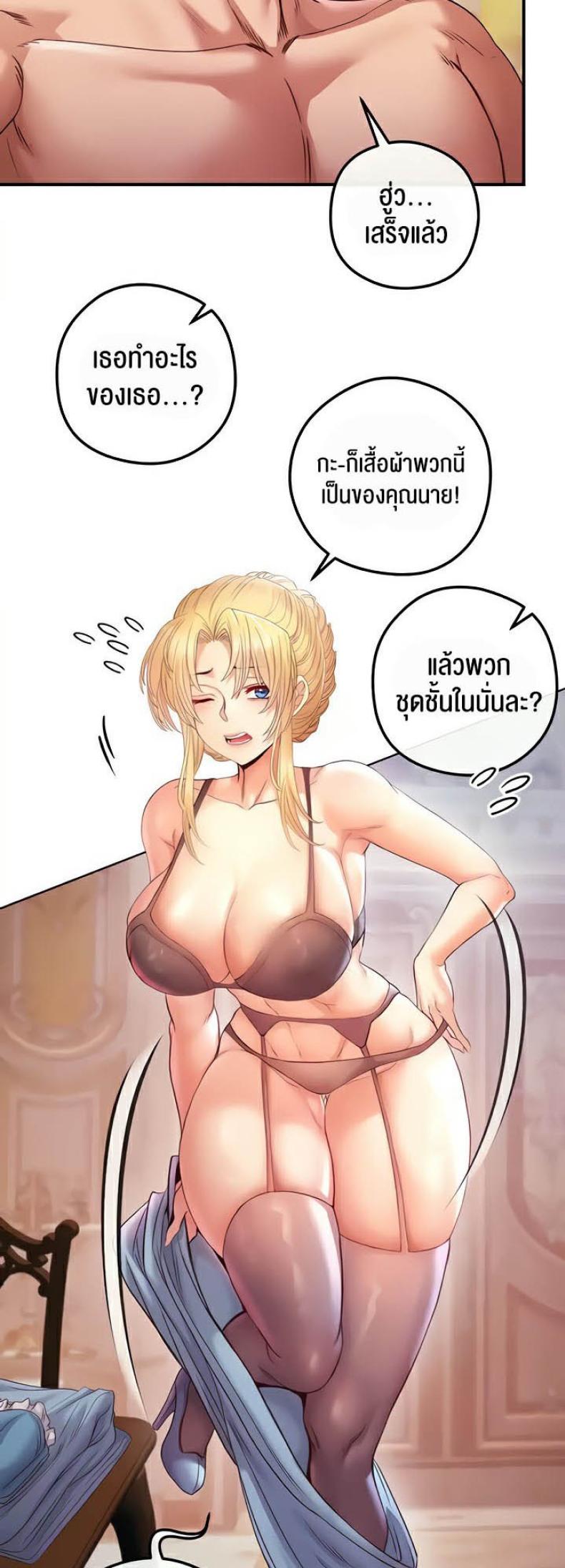 page-19