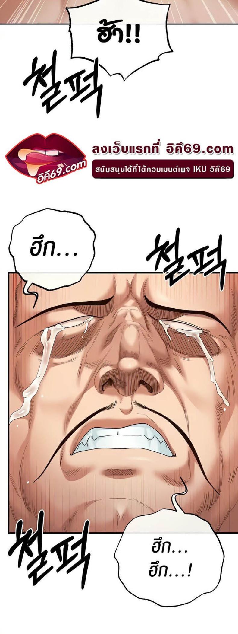 page-34