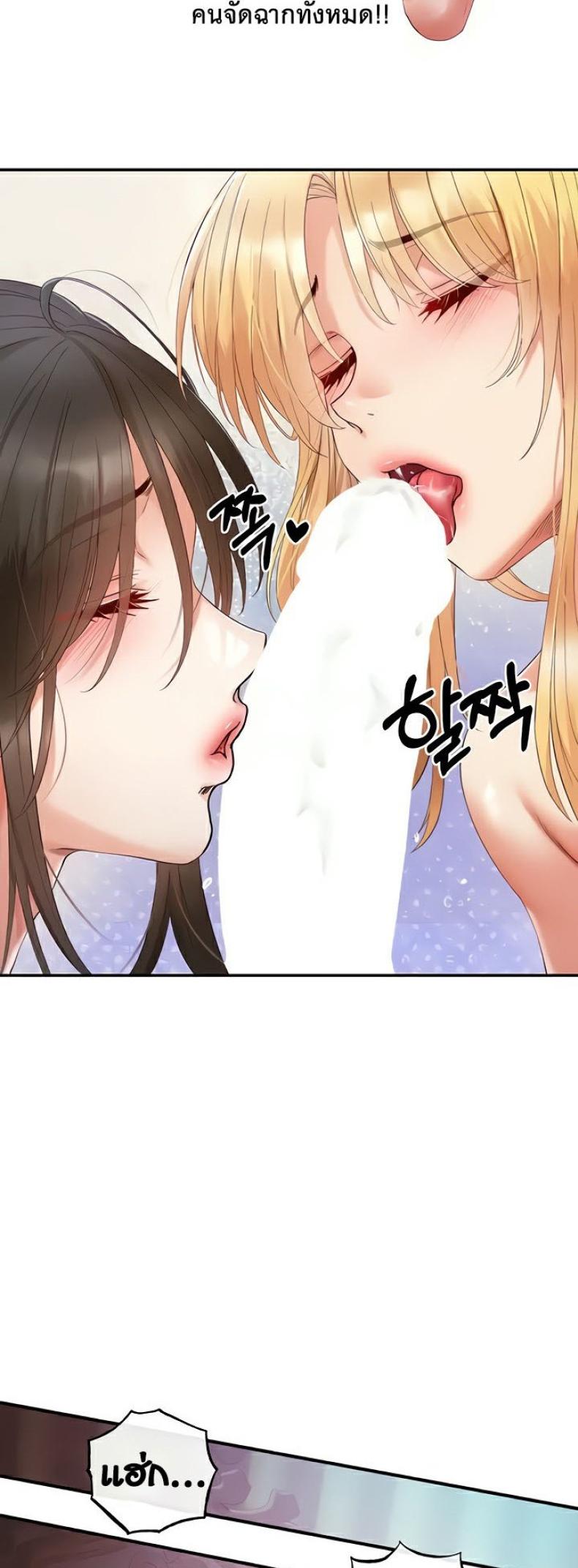 page-40