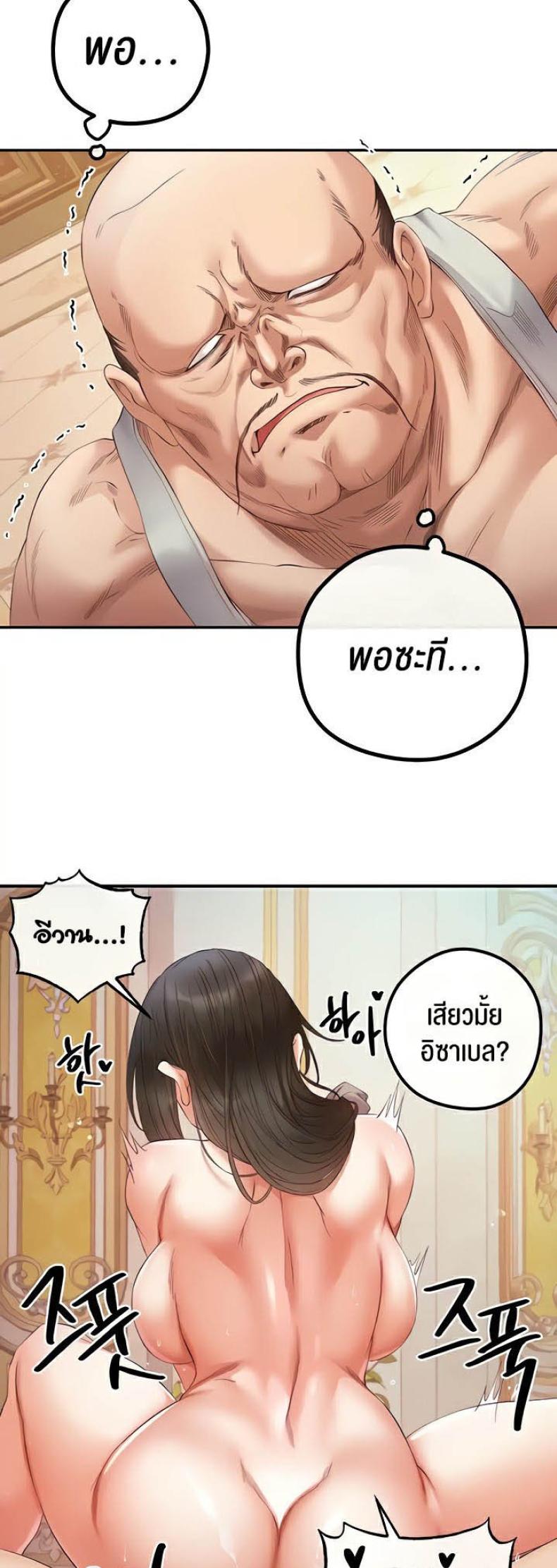 page-43