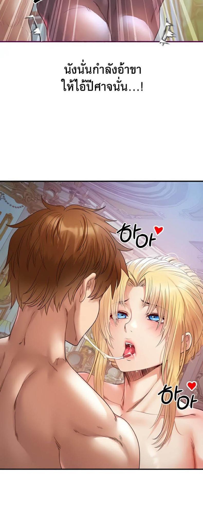page-27