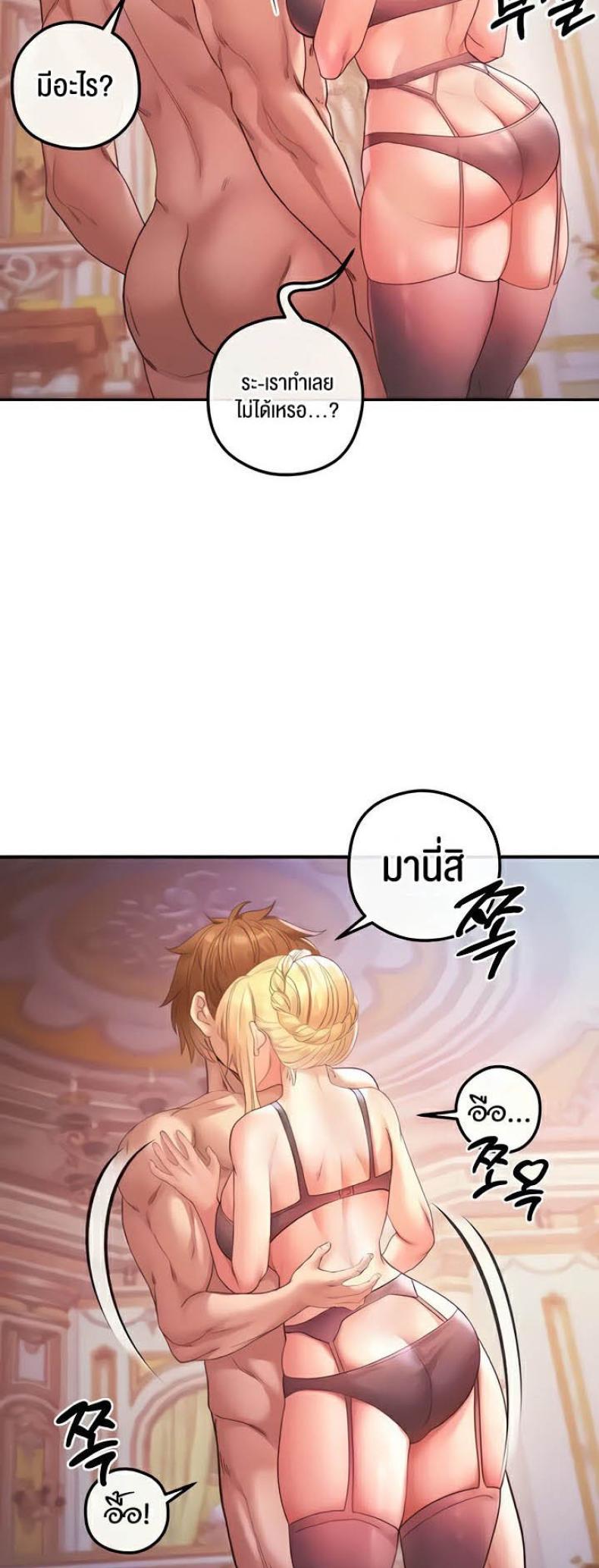 page-25